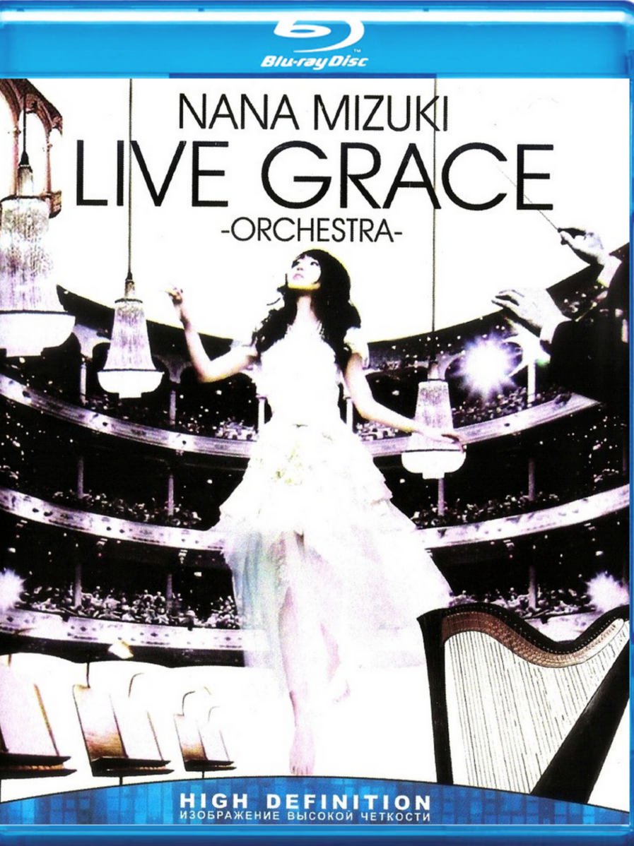 Nana Mizuki Live Grace Orchestra Blu-Ray