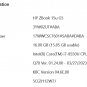 HP ZBooK 15u G5 15.6" Laptop: Core i7-8550U, 16GB, 512GB NVMe SSD, RADEON GPU, Wifi,  BT, Win11 Pro