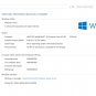 HP EliteDesk 705 G2 SFF PC: AMD A8-8650B, 8GB, 128GB SSD + 1TB HDD, DVD±RW, GbE LAN, Win10 Pro