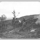 mouse pad 10.5 cm LEFH 18 wehrmacht howitzer artillery