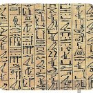 mouse pad PAPYRUS OF ANI egyptian heiroglyphs