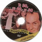 TI 30... TI 40... TI 50... Labros Konstadaras Kalligeraki Rika Dialina Greek DVD