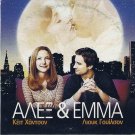 ALEX & EMMA Kate Hudson Luke Wilson Jordan Lund Sophie Marceau R2 DVD