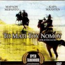 ONE-EYED JACKS Marlon Brando Karl Malden Pina Pellicer Katy Jurado R2 DVD