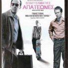 MATCHSTICK MEN Nicolas Cage  Bruce Altman Sam Rockwell Alison Lohman R2 DVD