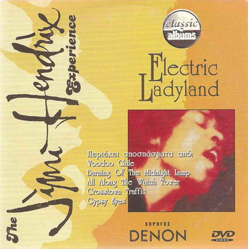 THE JIMI HENDRIX EXPERIENCE Electric Ladyland video Documentary R2 DVD