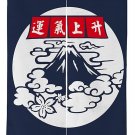 Fuji Mountain Doorway Curtain Japanese Noren Kitchen Bathroom Partition Curtain Decoration