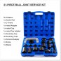 Master Ball Joint Press--Upper and Lower Ball Joint Removal Tool