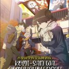 Komi Can't Communicate Season 1+2 Anime DVD (English Dub)