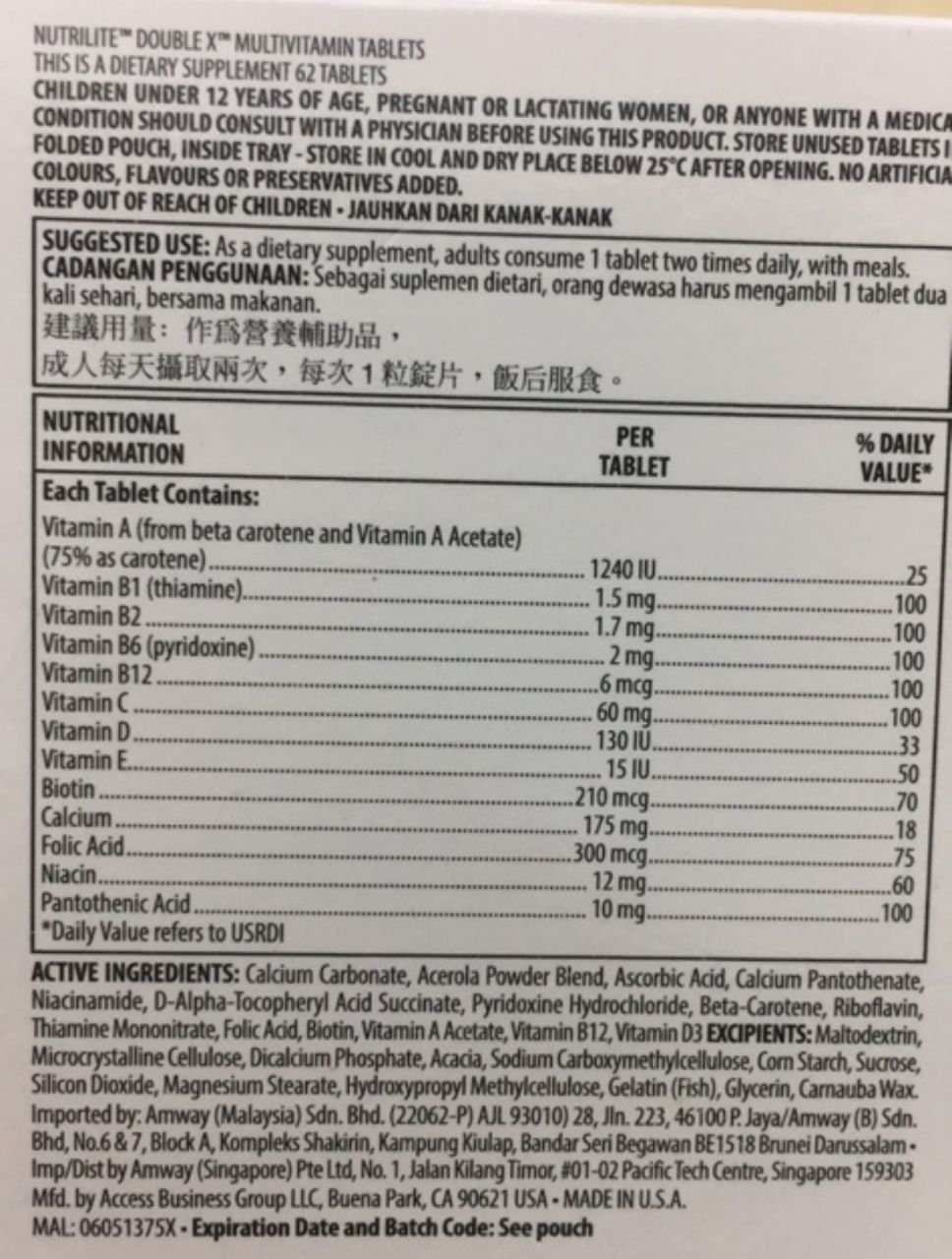 New Nutrilite Double X Vitamin Mineral Supplement 31 Days Tablet Refill