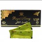 New Original VIP Royal Honey
