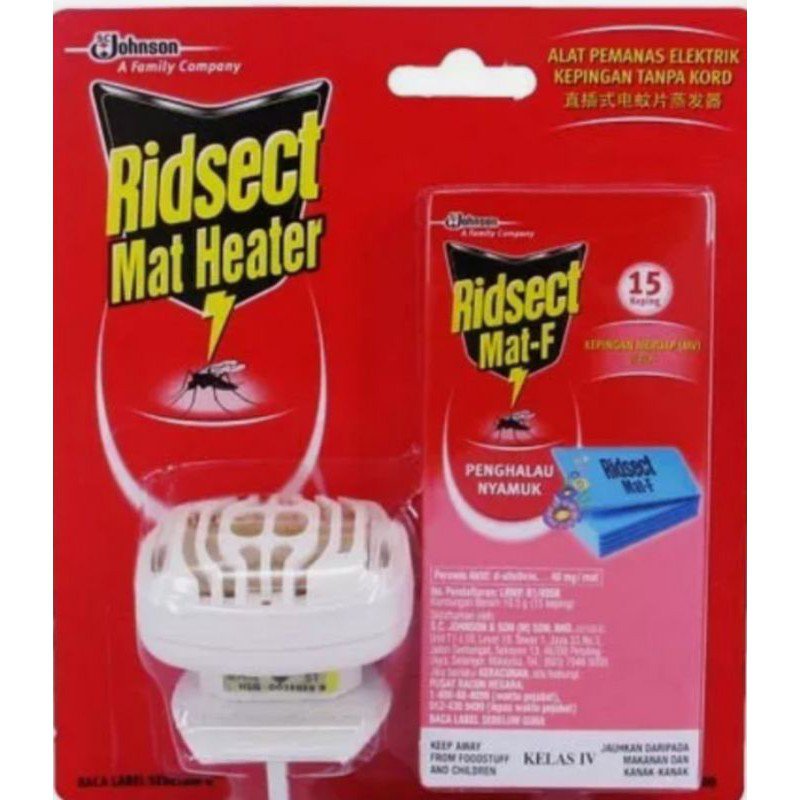 RIDSECT MOSQUITO MAT HEATER CORDLESS VAPORIZER WITH MAT 15PCS 10HOURS MOSQUITO REPELLANT THERMACELL
