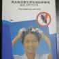 Licend Shampoo to treat head lice