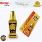 New Genuine Kajal SURMA / Surma Black Special Kohl 100% Original - كحل