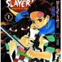 Demon Slayer Kimetsu No Yaiba Manga Volume 1-23 Complete English Comic FULL SET