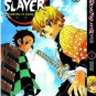Demon Slayer Kimetsu No Yaiba Manga Volume 1-23 Complete English Comic FULL SET