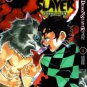 Demon Slayer Kimetsu No Yaiba Manga Volume 1-23 Complete English Comic FULL SET