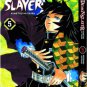 Demon Slayer Kimetsu No Yaiba Manga Volume 1-23 Complete English Comic FULL SET