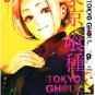 Tokyo Ghoul Vol.1-14 set Complete Manga Comics English version FAST DHL EXPRESS