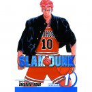 New Slam Dunk Takehiko Inoue Manga Volume 1-31 English Comic Full Set - Fast DHL