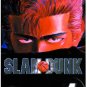 New Slam Dunk Takehiko Inoue Manga Volume 1-31 English Comic Full Set - Fast DHL