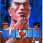 New Slam Dunk Takehiko Inoue Manga Volume 1-31 English Comic Full Set - Fast DHL