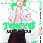 TOKYO REVENGERS Manga Vol 1 - 26 Sets Comic English Version Ken Wakui - Fast DHL