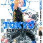 TOKYO REVENGERS Manga Vol 1 - 26 Sets Comic English Version Ken Wakui - Fast DHL
