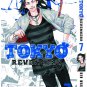 TOKYO REVENGERS Manga Vol 1 - 26 Sets Comic English Version Ken Wakui - Fast DHL