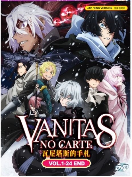 the case study of vanitas english dub cast