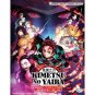 Demon Slayer : Kimetsu No Yaiba Season 1+2 ( 1-37 / End) +Mugen Train Movie English Dubbed