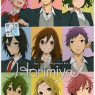 Horimiya  Hori-san to Miyamura-kun - DVD - (Vol.1 -13 end)  - English Dubbed