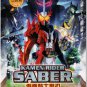 Masked Kamen Rider Saber (Vol.1-48 End + 3 Movies) DVD with English Subtitle