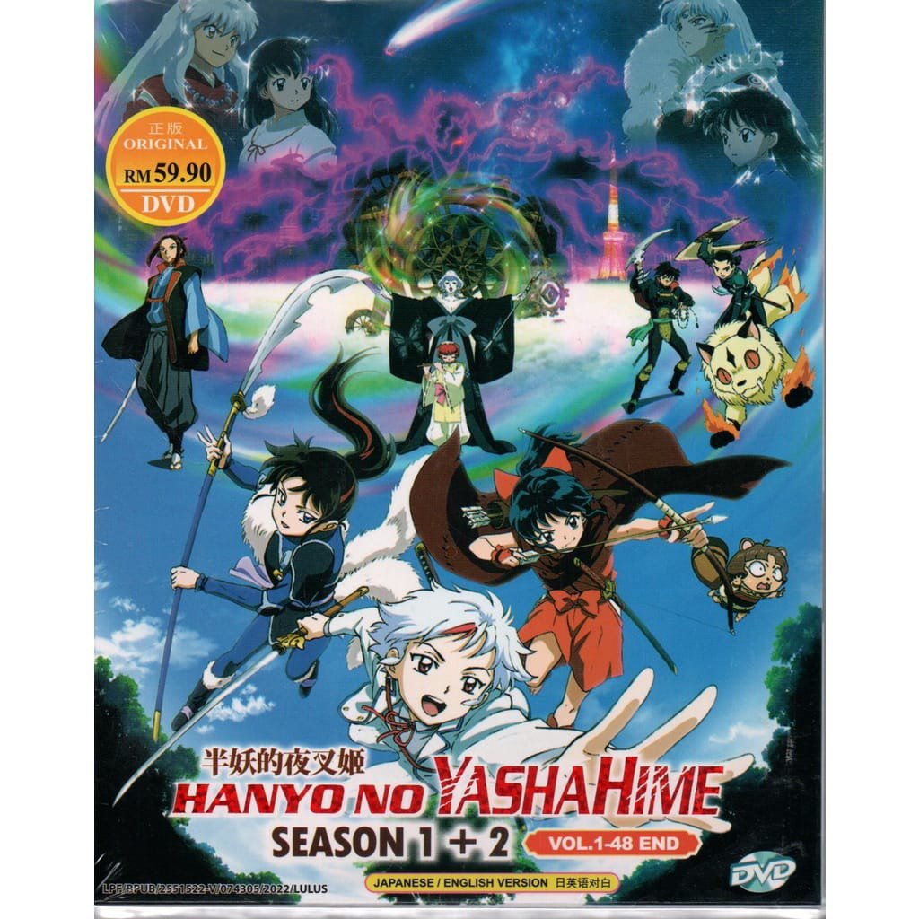 Hanyo no Yashahime: Princess Half-Demon - (Season 1 + 2) DVD with English Dub