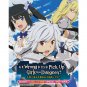 Is It Wrong to Try to Pick Up Girls in a Dungeon?Season 1-3 +Special +OVA +Movie