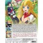 Shin no Nakama ja Nai to Yuusha ../Banished from the Hero's Party ..DVD- Eng Dub