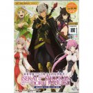 How Not to Summon a Demon Lord (Season 1+2) DVD (Eps.1 - 22 end) English Dubbed