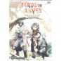 Made in Abyss: Retsujitsu no Ougonkyou - DVD with English Subs