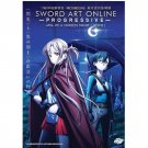 Sword Art Online the Movie: Progressive - Aria of a Starless Night (DVD) Eng Sub
