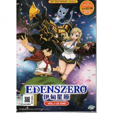 Edens Zero Complete TV Series (1-25 End) Anime DVD with English Dubbed