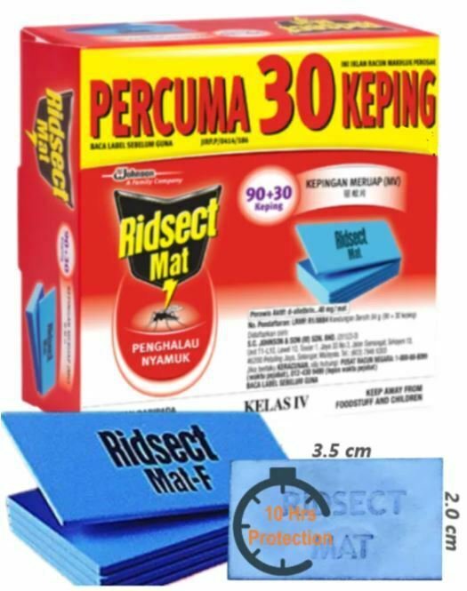 Ridsect Mosquito Repellent 10 Hours Mat Tablet Insect Refill Thermacell 120 Pieces