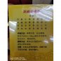 6 Boxes X Tan Ngan Lo Medicated Tea (6g x 10 Sachets) &aring;��&ccedil;�&frac14;&auml;&frac12;&not;&aring;��&egrave;�&para;