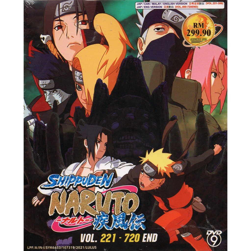NARUTO COMPLETE TV SERIES VARIATION VOL. ANIME DVD ENGLISH DUBBED REGION ALL