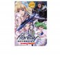 Macross Frontier (VOL.1 - 25 End + 2 Movie) Anime DVD with English Subtitles