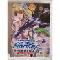 Macross Frontier (VOL.1 - 25 End + 2 Movie) Anime DVD with English Subtitles