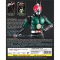 Kamen Rider Black (Black + RX) Vol 1 - 99 Complete Set DVD with English Subtitle