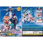 Macross Delta Anime DVD Vol : 1 to 26 End with Japanese Version English Subtitle