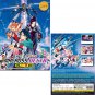 Macross Delta Anime DVD Vol : 1 to 26 End with Japanese Version English Subtitle