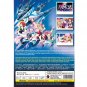 Macross Delta Anime DVD Vol : 1 to 26 End with Japanese Version English Subtitle