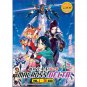 Macross Delta Anime DVD Vol : 1 to 26 End with Japanese Version English Subtitle